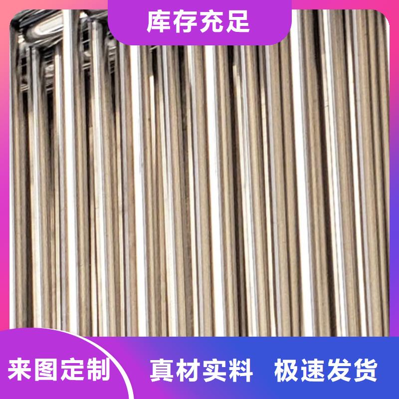 护栏防撞护栏厂物美价优
