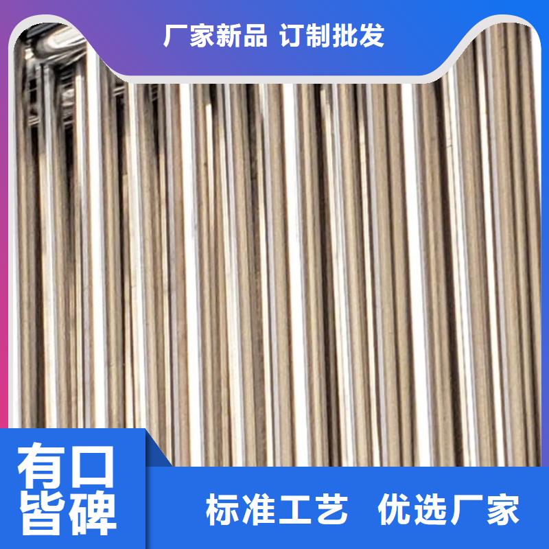 【护栏镀锌管景观护栏用心细节】