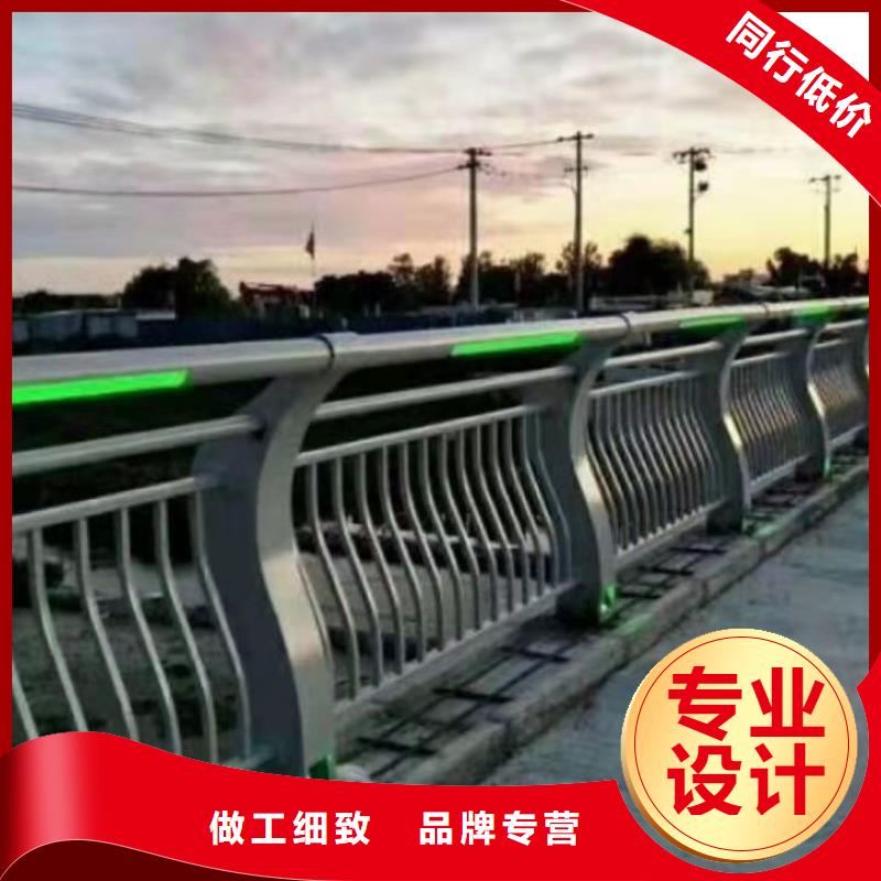 护栏优选厂商