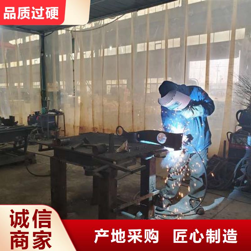 护栏【防撞护栏】保障