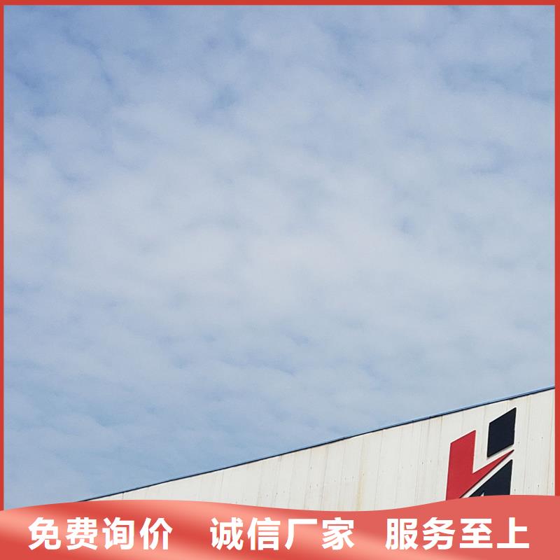 【护栏】_304不锈钢复合管品质保障价格合理
