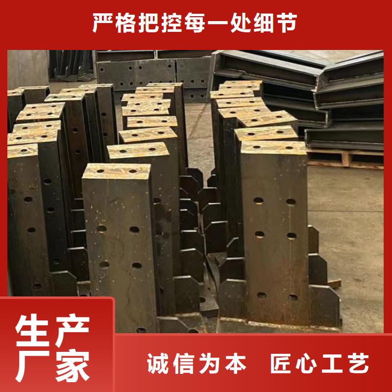 护栏【河道护栏厂】支持批发零售