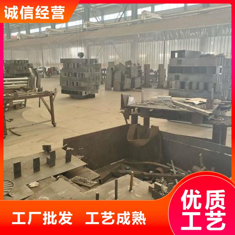 【护栏】_304不锈钢复合管品质保障价格合理