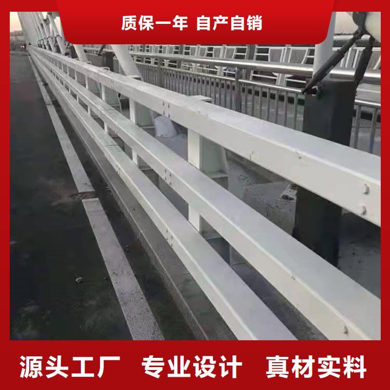 护栏价格低