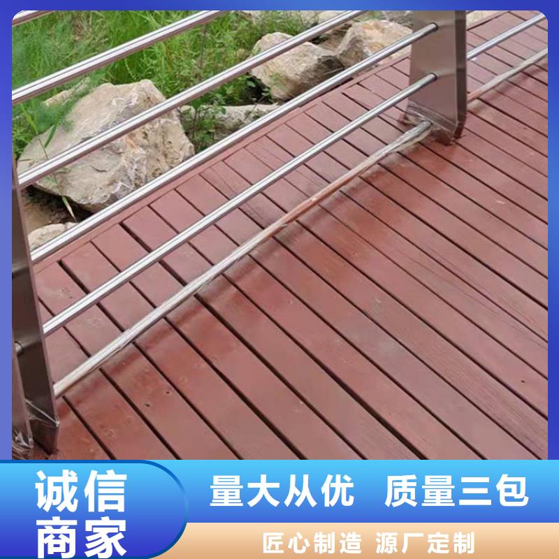 护栏_不锈钢复合管护栏打造好品质