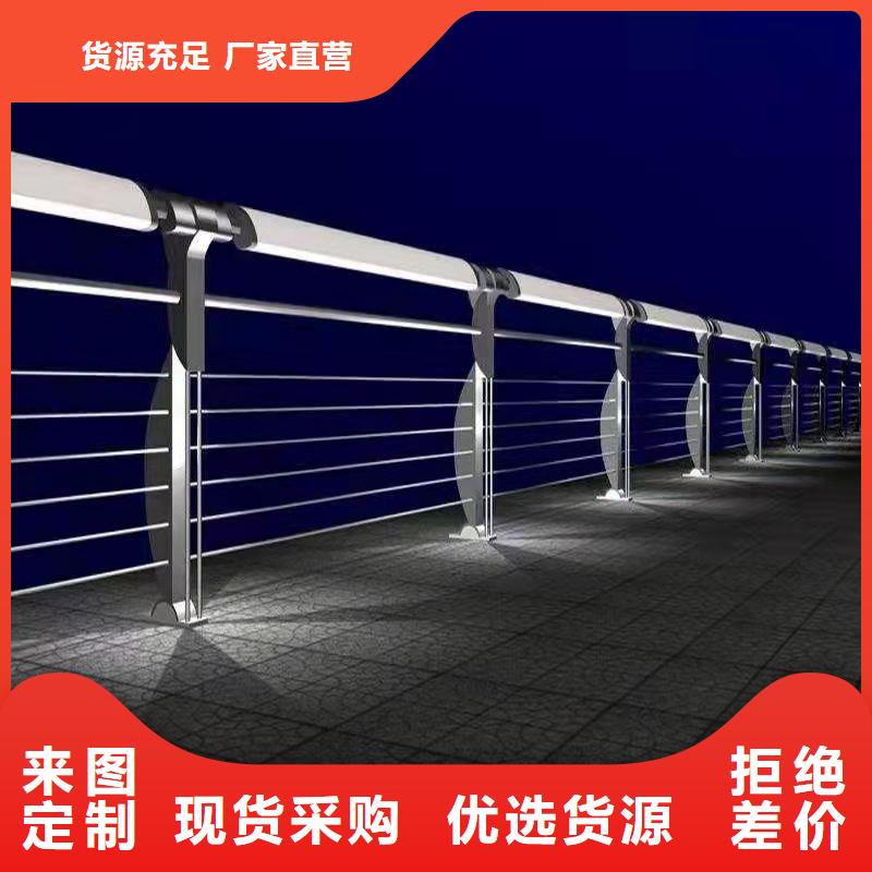 护栏_道路护栏厂源头采购