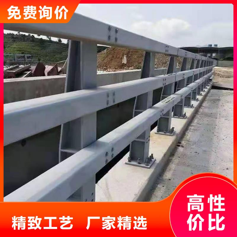 护栏不锈钢复合管护栏出货快