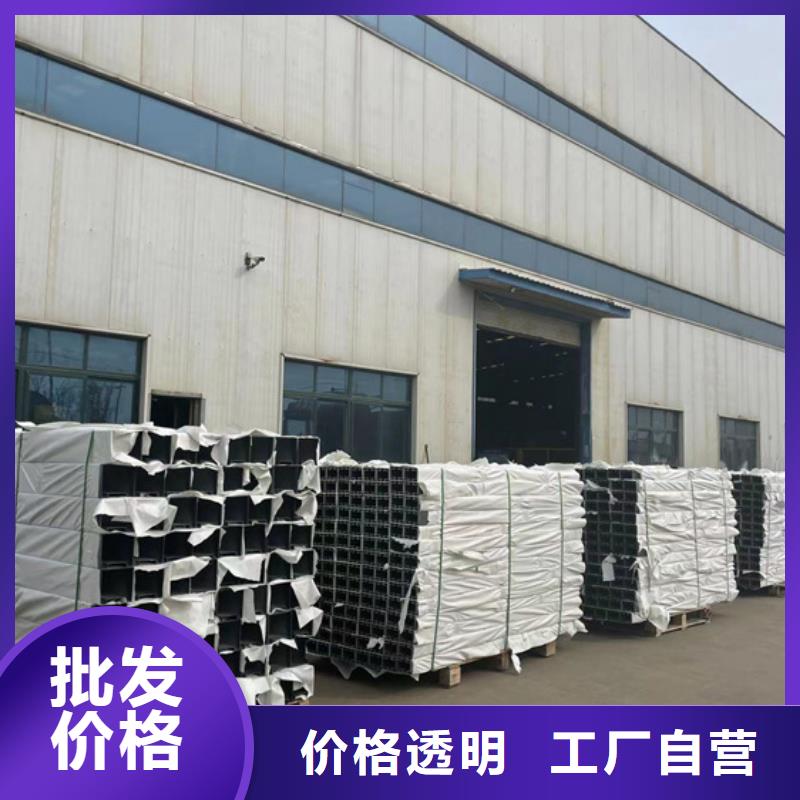 【护栏】桥梁护栏厂信誉有保证