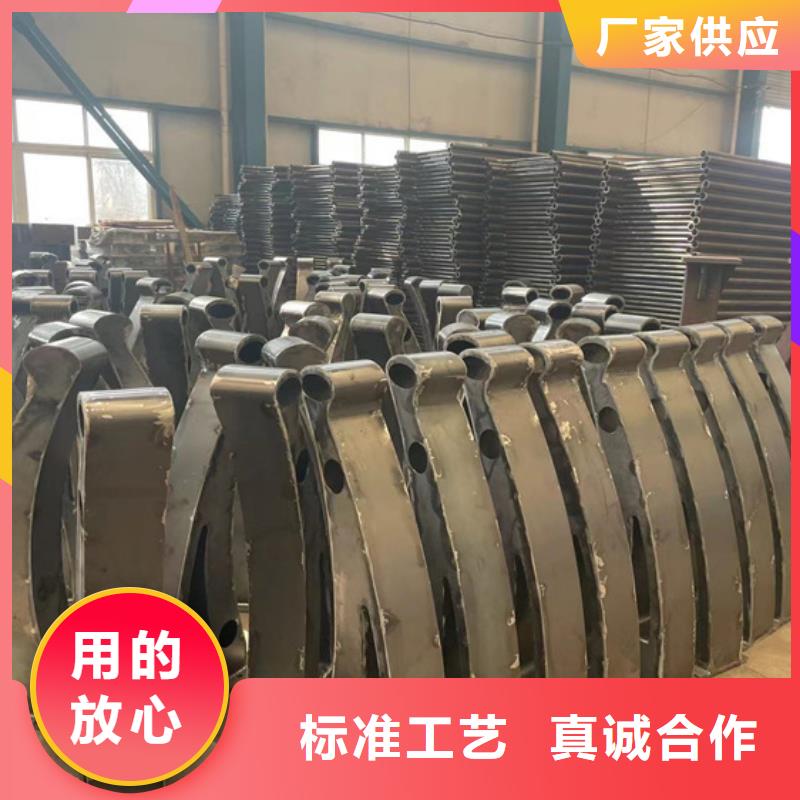 护栏优选厂商
