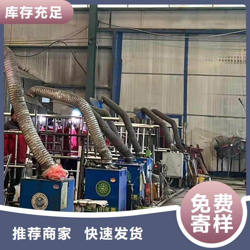 护栏服务始终如一