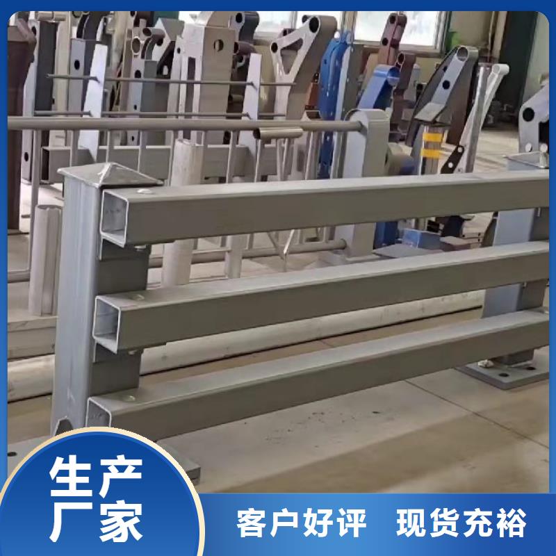 护栏_【热镀锌立柱】工艺层层把关