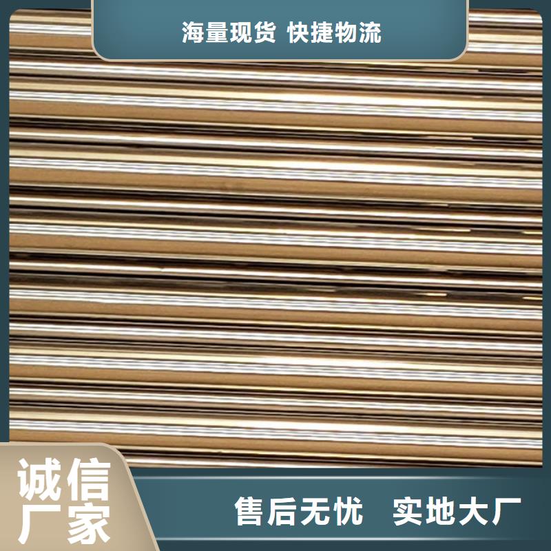 【护栏】_304不锈钢复合管品质保障价格合理