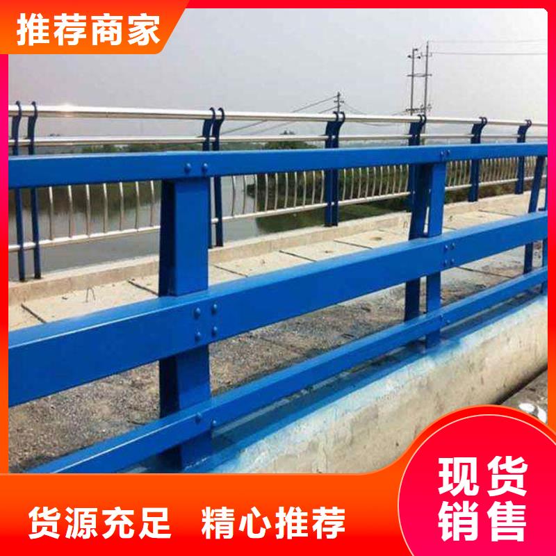 护栏拒绝伪劣产品