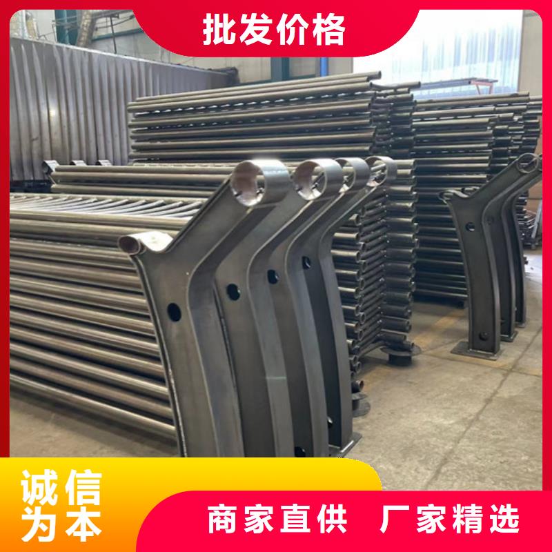 不锈钢护栏支持定制