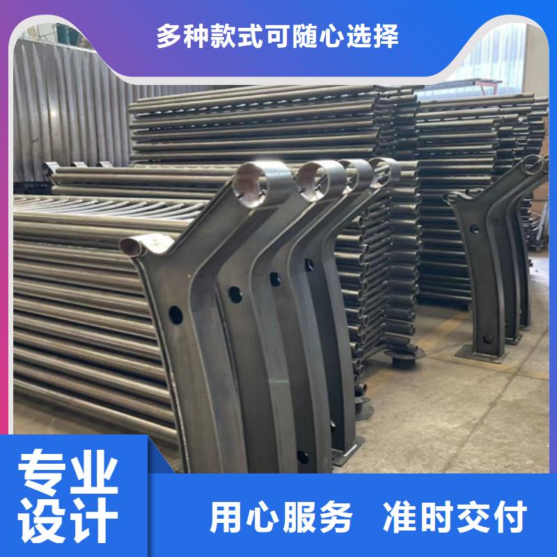 护栏不锈钢复合管护栏出货快