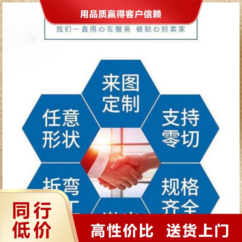 不锈钢防撞栏杆保障产品质量
