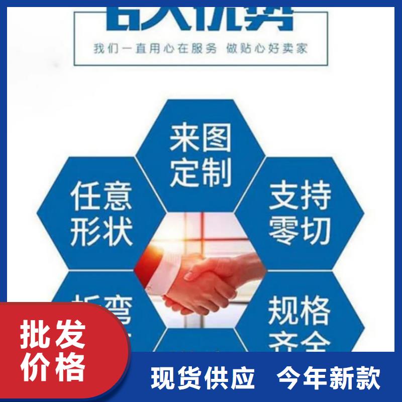护栏厂家现货批发