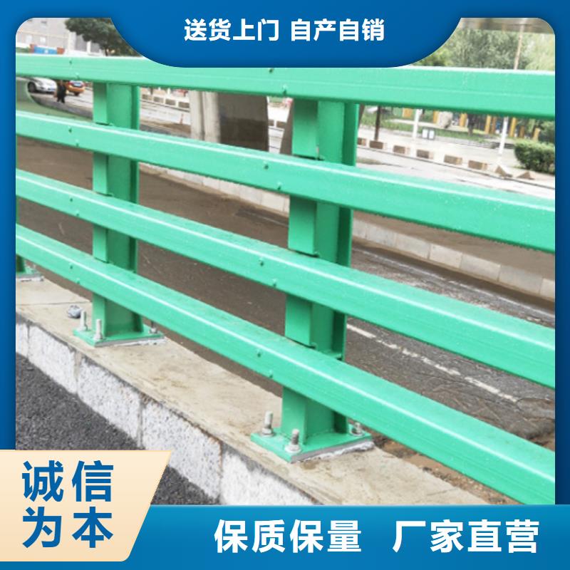 【护栏】_304不锈钢复合管品质保障价格合理