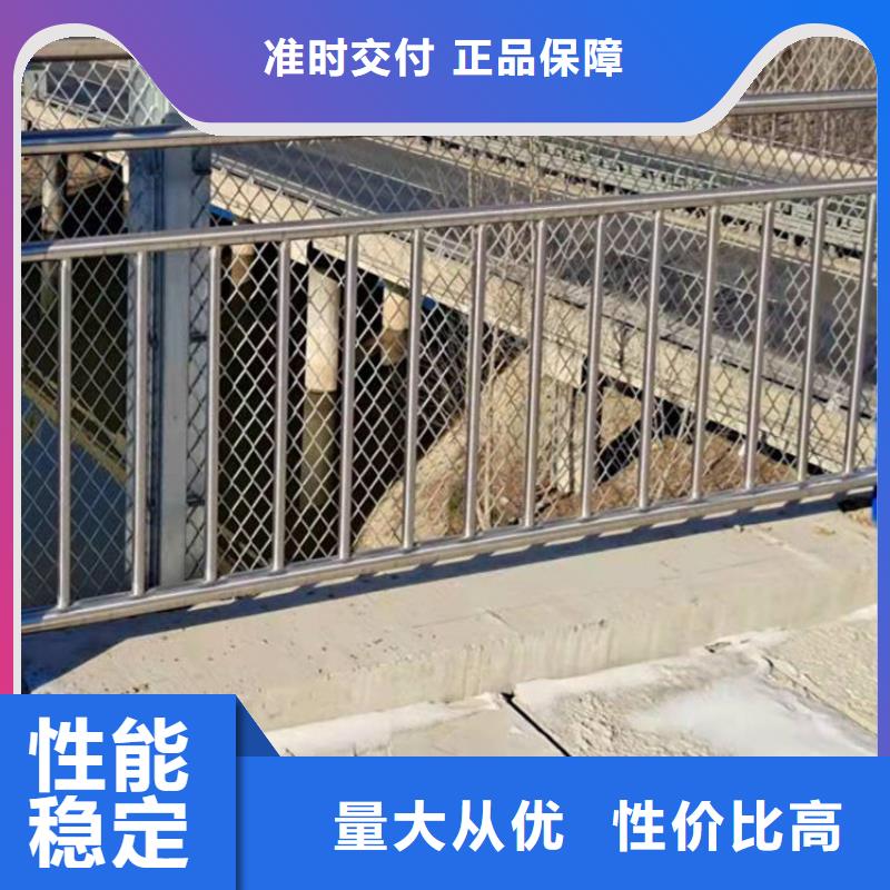 不锈钢河道护栏一站式服务