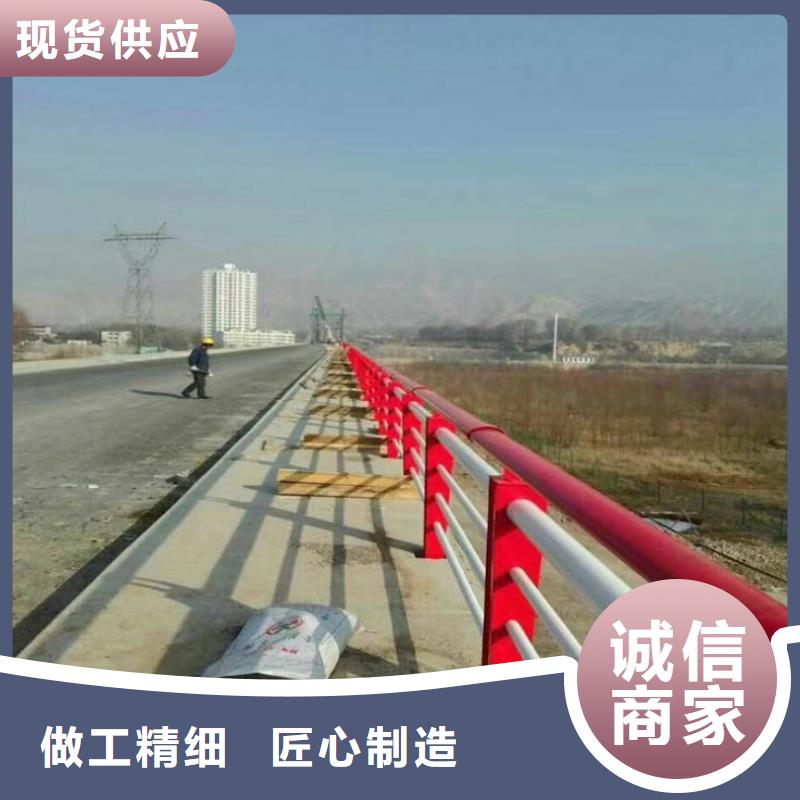 护栏【不锈钢碳素钢复合管厂】多年经验值得信赖
