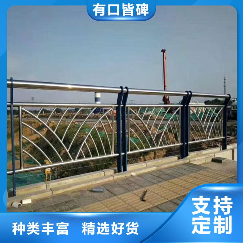 护栏型号齐全