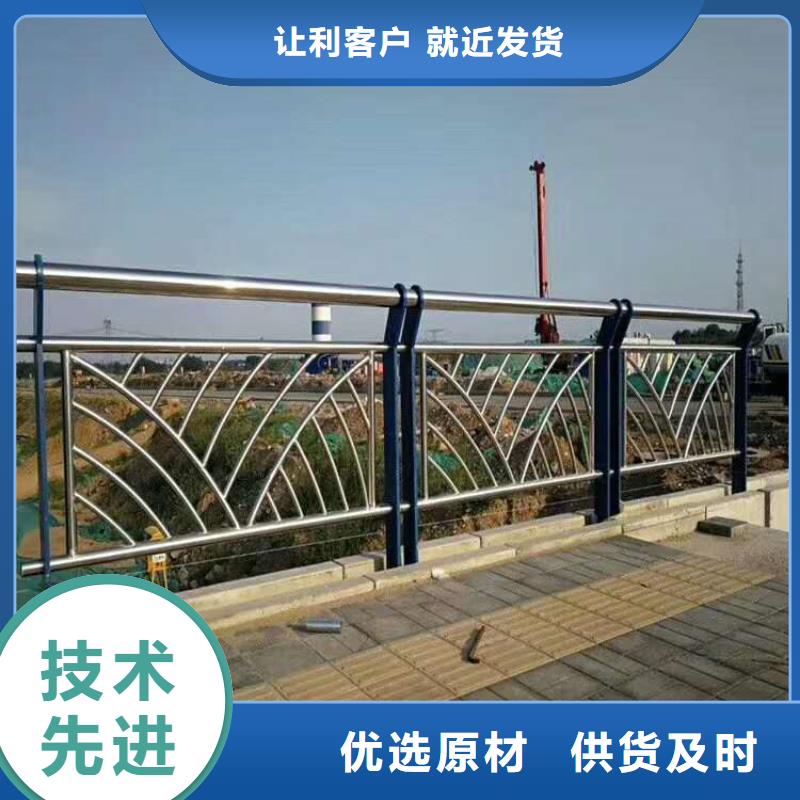 护栏价格低