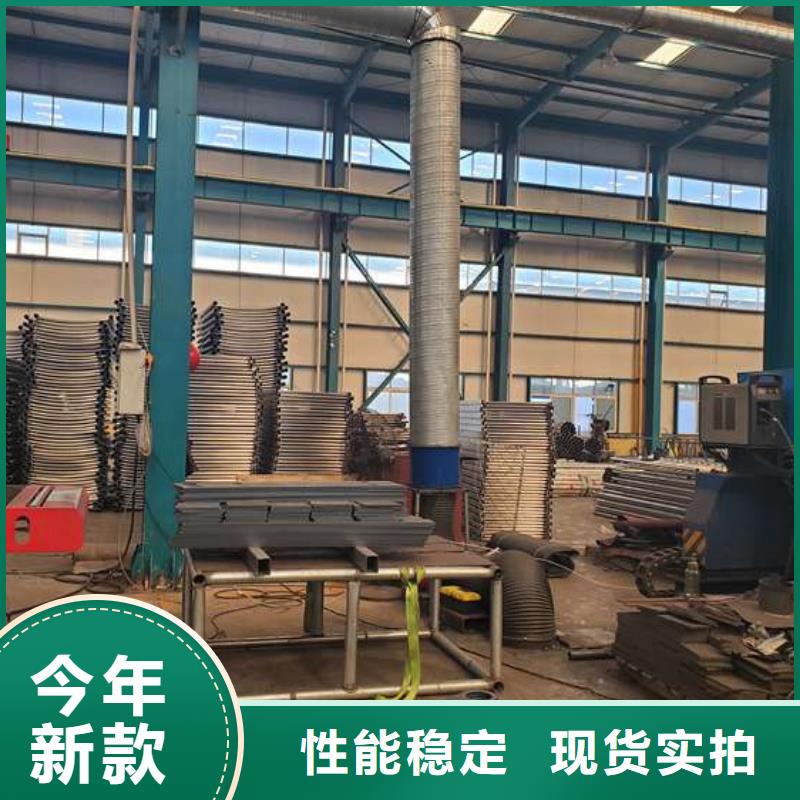 护栏【景观】护栏快速生产