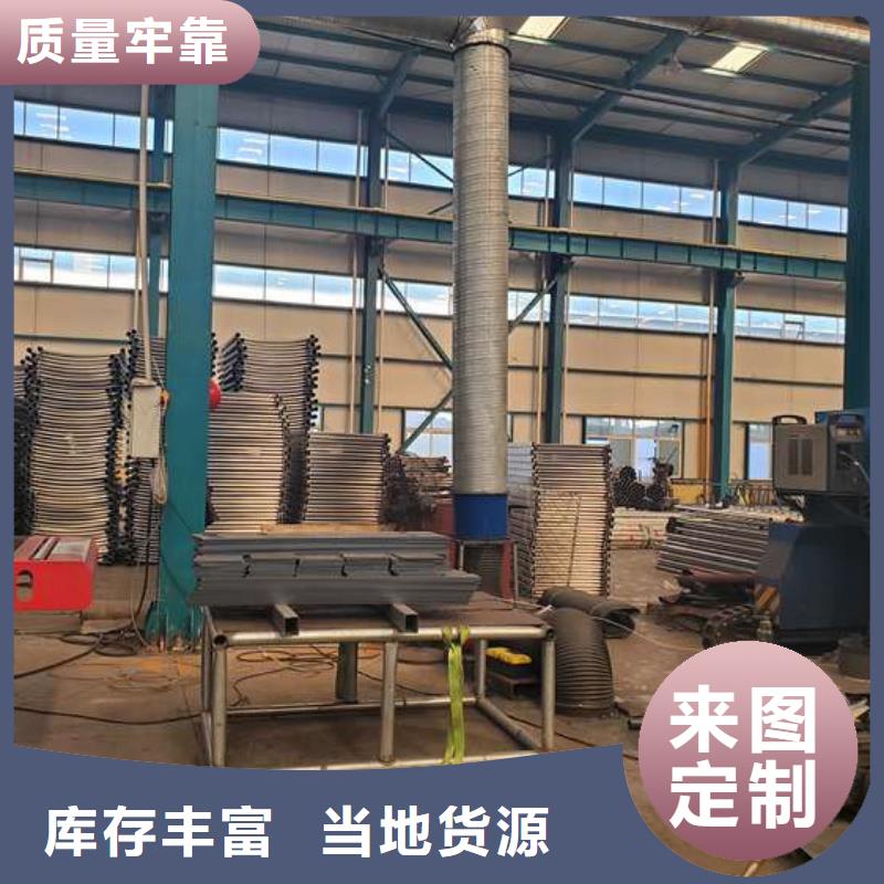 护栏【市政护栏】品质服务诚信为本