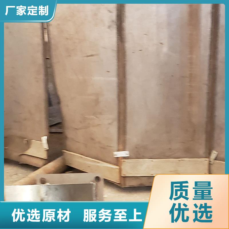 护栏价格低