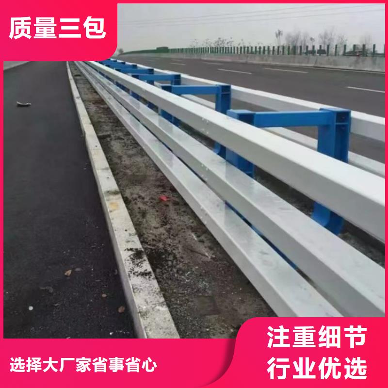 护栏价格低