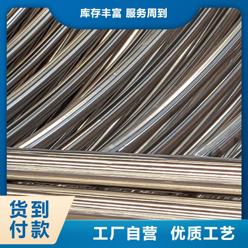 护栏价格低