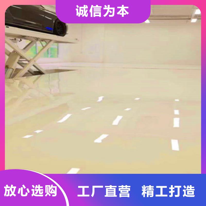 冷水滩刷地坪漆施工经验丰富