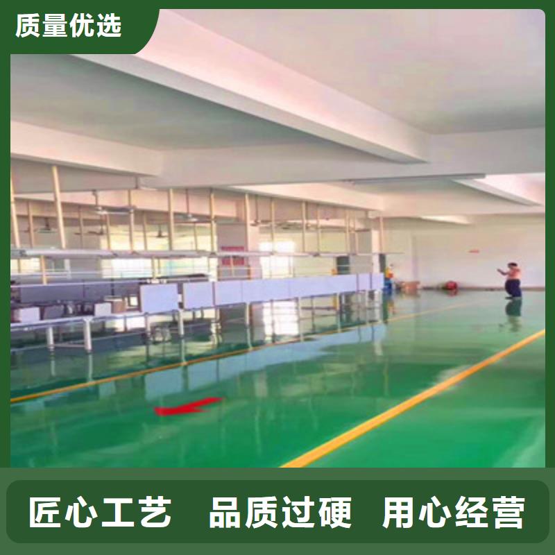 东安环氧树脂漆施工经验丰富