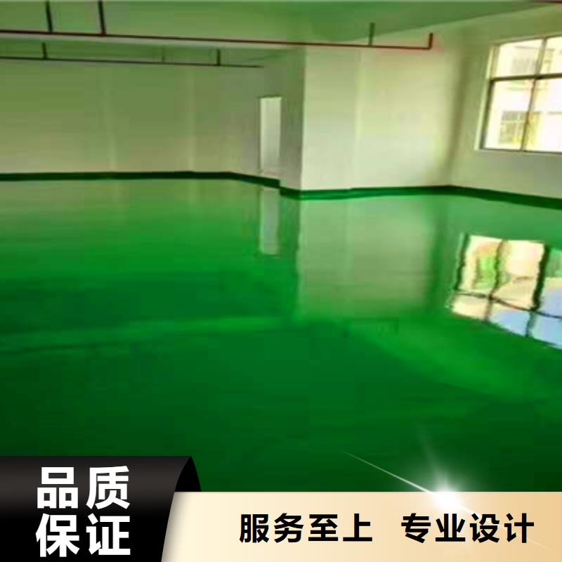 环氧树脂漆价格便宜