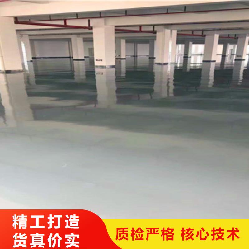 环氧树脂漆价格便宜