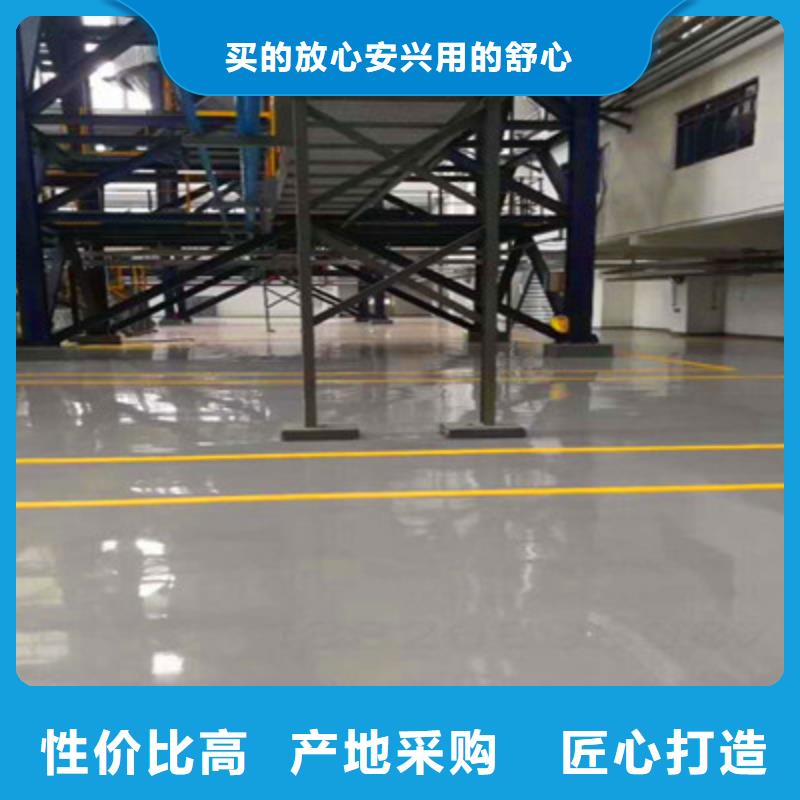 新田刷地坪漆包工价格