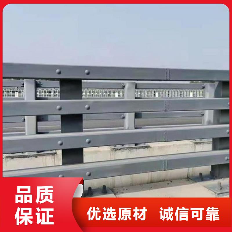 河道护栏系数高
