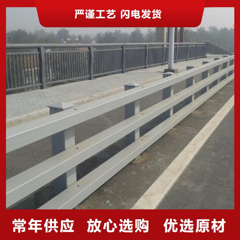 不锈钢复合管护栏美观大方寿命长