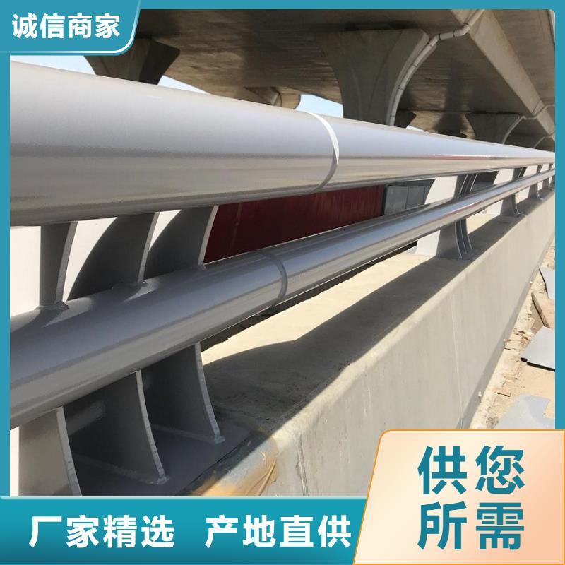 济源市公路隔离栏质量保证