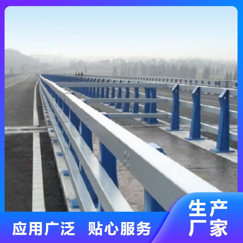 桥梁防撞栏杆生产周期短-供货能力强
