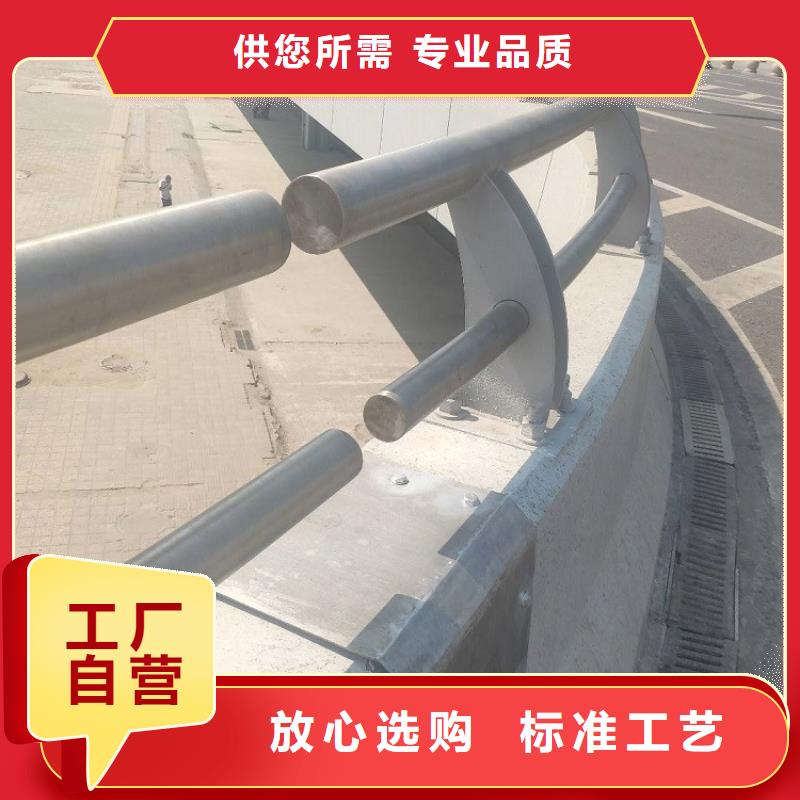 304不锈钢复合管厂家直销