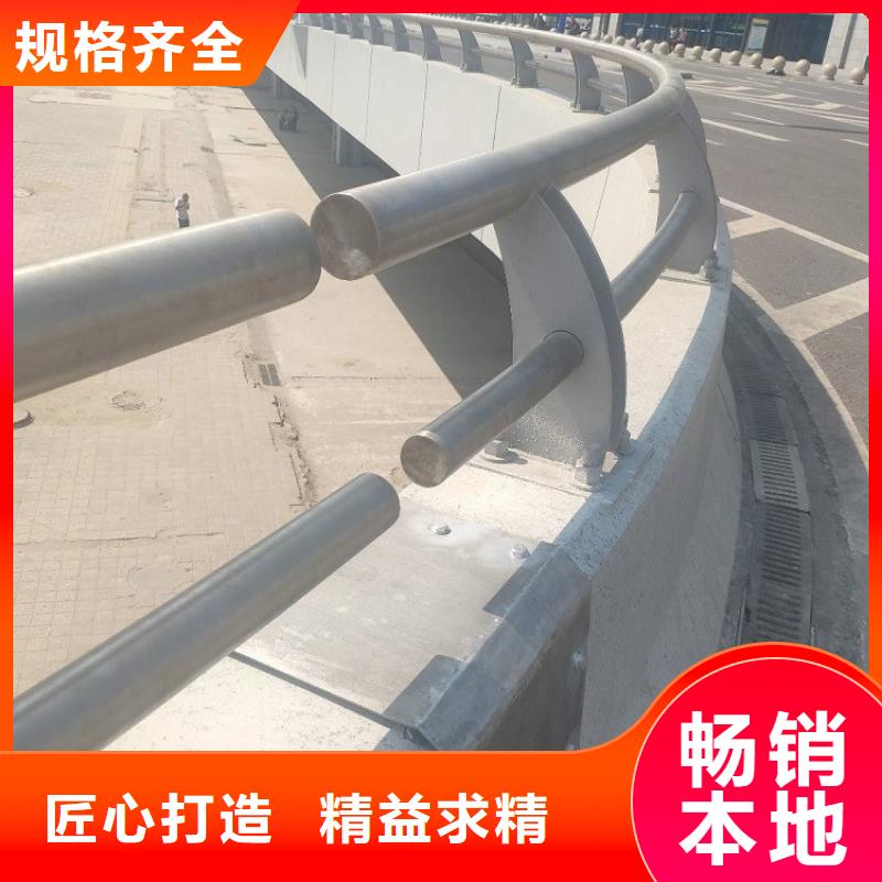 防撞护栏把实惠留给您