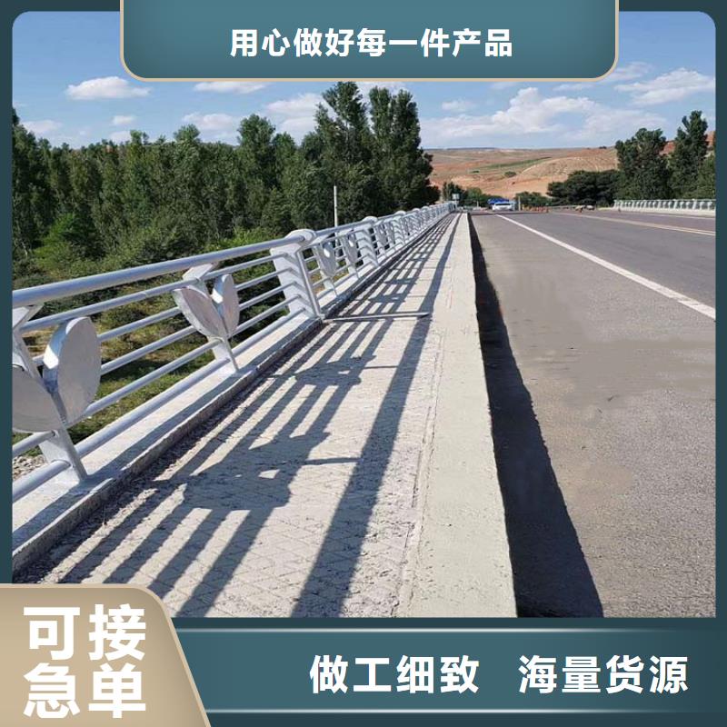 护栏防撞护栏阻燃性能好
