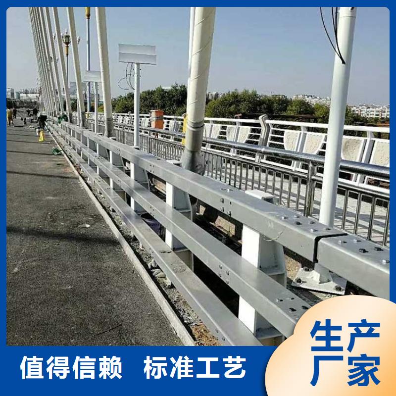 不锈钢复合管栏杆护栏维护简单，安装便捷
