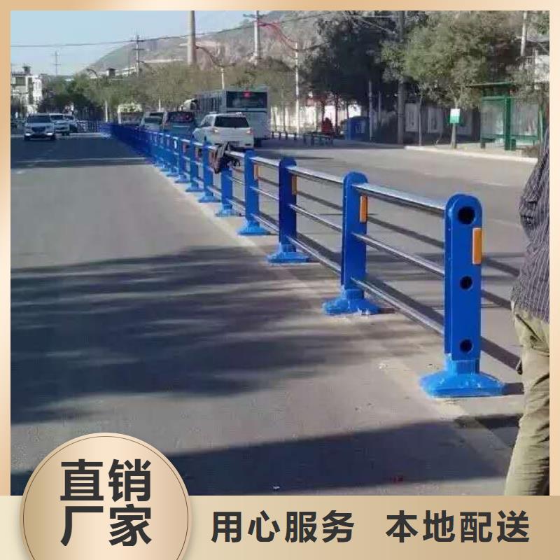 桥梁护栏道路做好的护栏