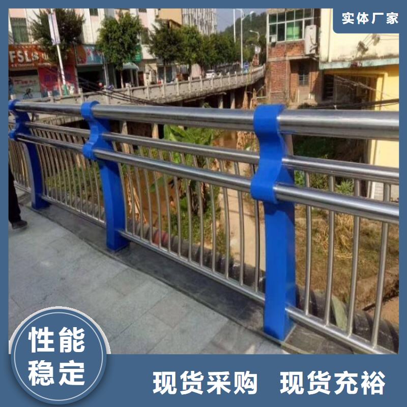 Q345碳钢防撞栏免费报价