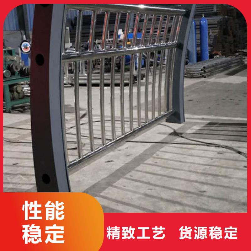不锈钢碳素复合管护栏安装方法