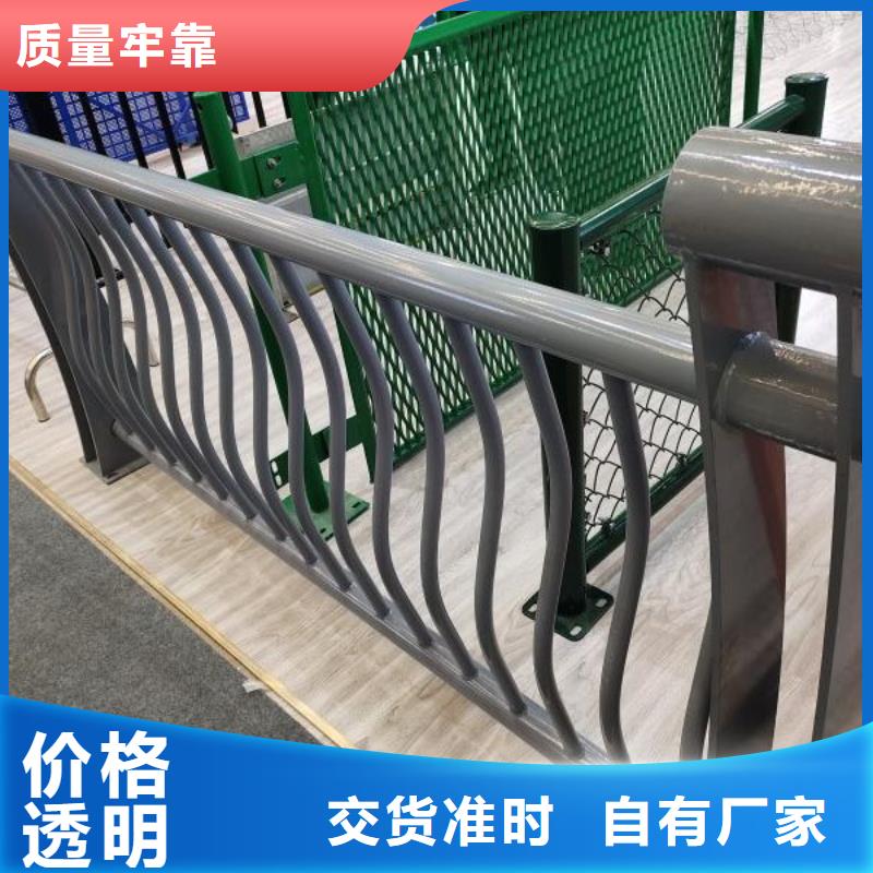 7月份河道防撞护栏厂家欢迎致电