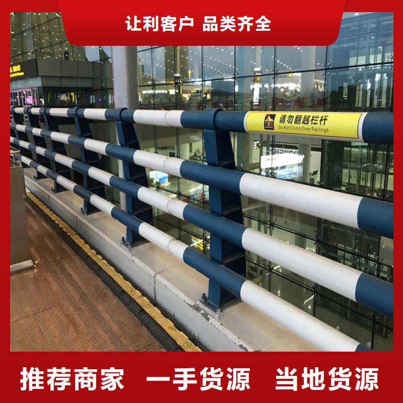 不锈钢护栏护栏不锈钢多少钱