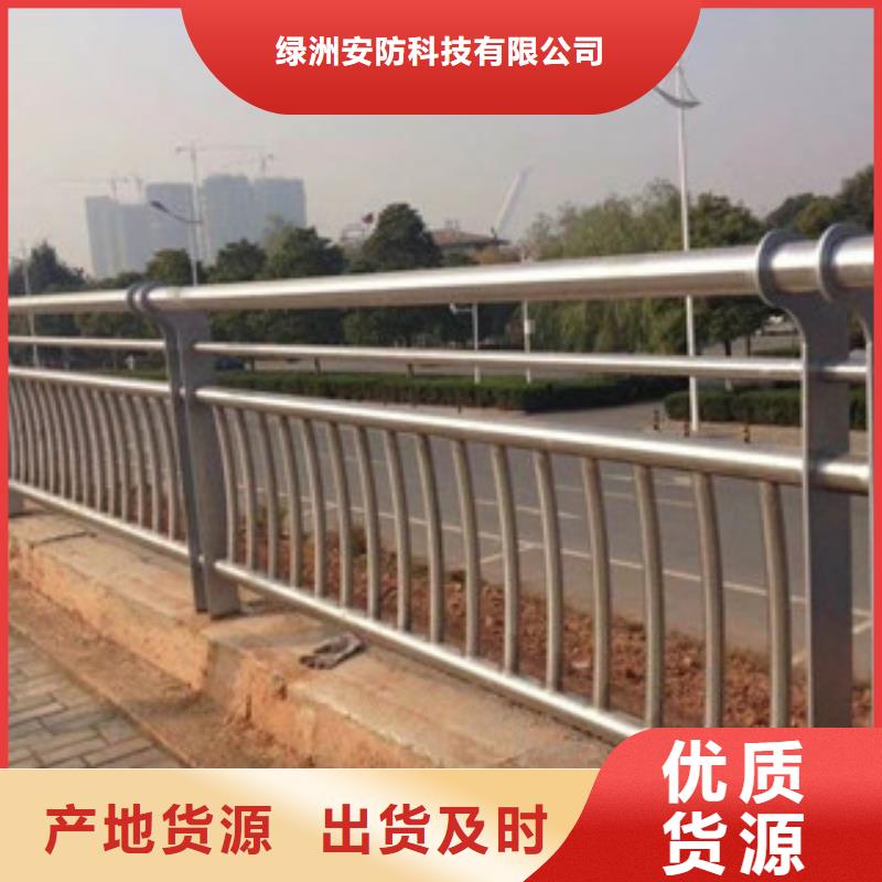 不锈钢立柱十大品牌